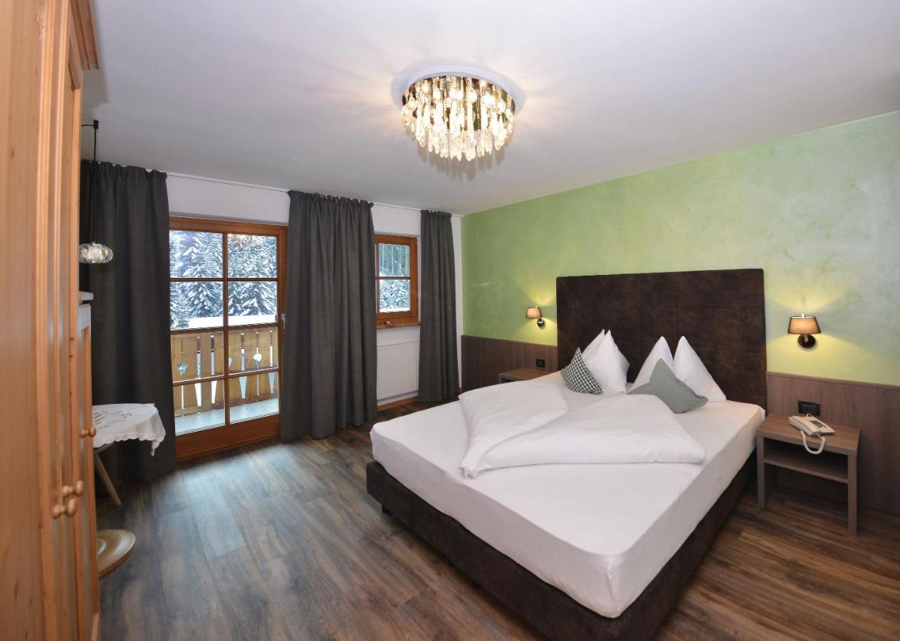 Rosengarten Hotel 4*